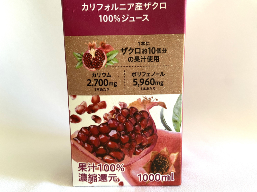 国産品 ざくろ100%ジュース♡1000ml×12本 | ikebana-ohana.com