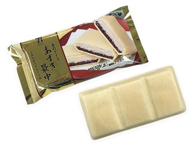 9d84fd96737854d3