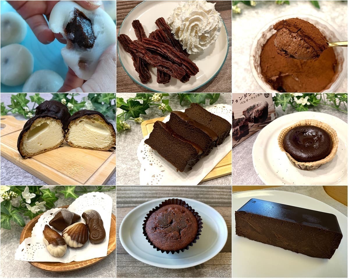 業務スーパー】おすすめ「チョコレート」12選！買ってよかった♡大容量コスパ抜群♪おやつタイムが充実 - くふう トクバイニュース