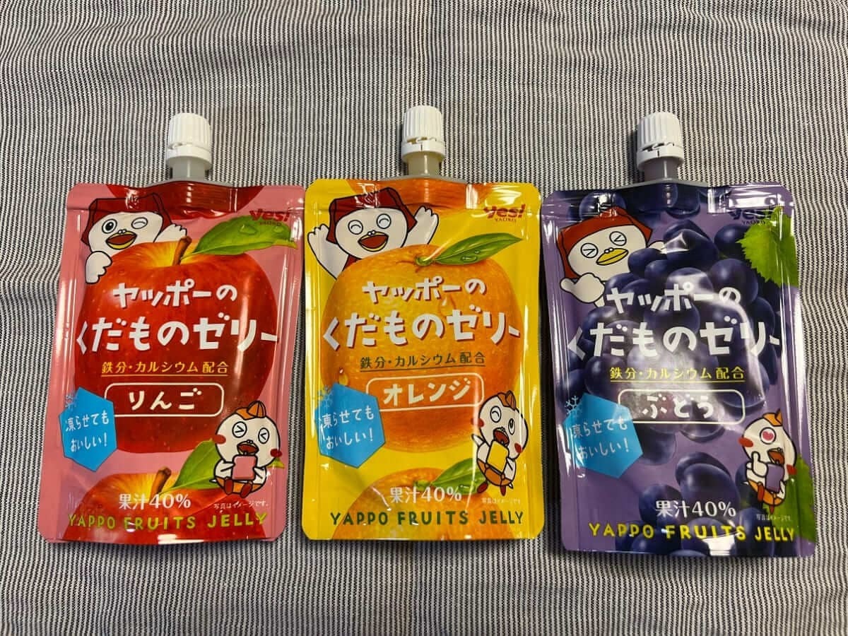 20450f42f7a647da
