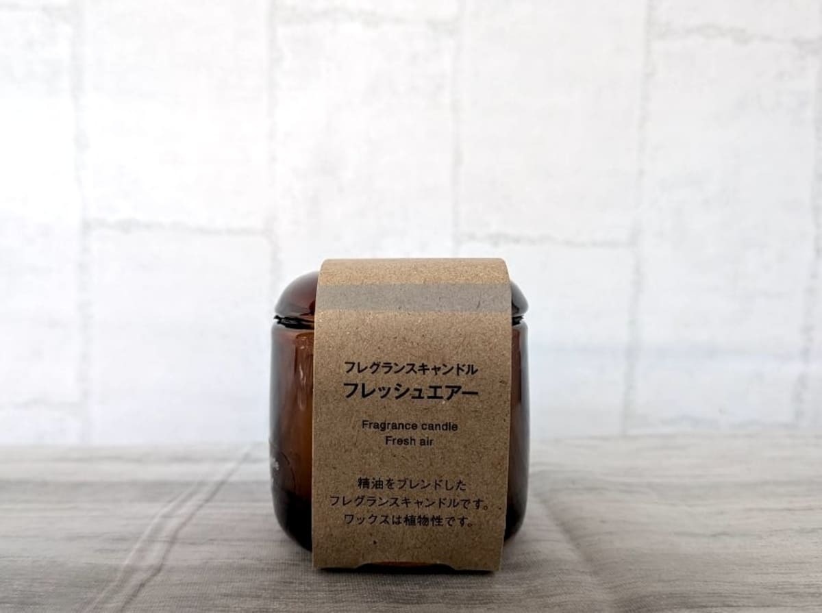 無印良品】香りで癒やされる「ルームフレグランス」おすすめ4選！490円 