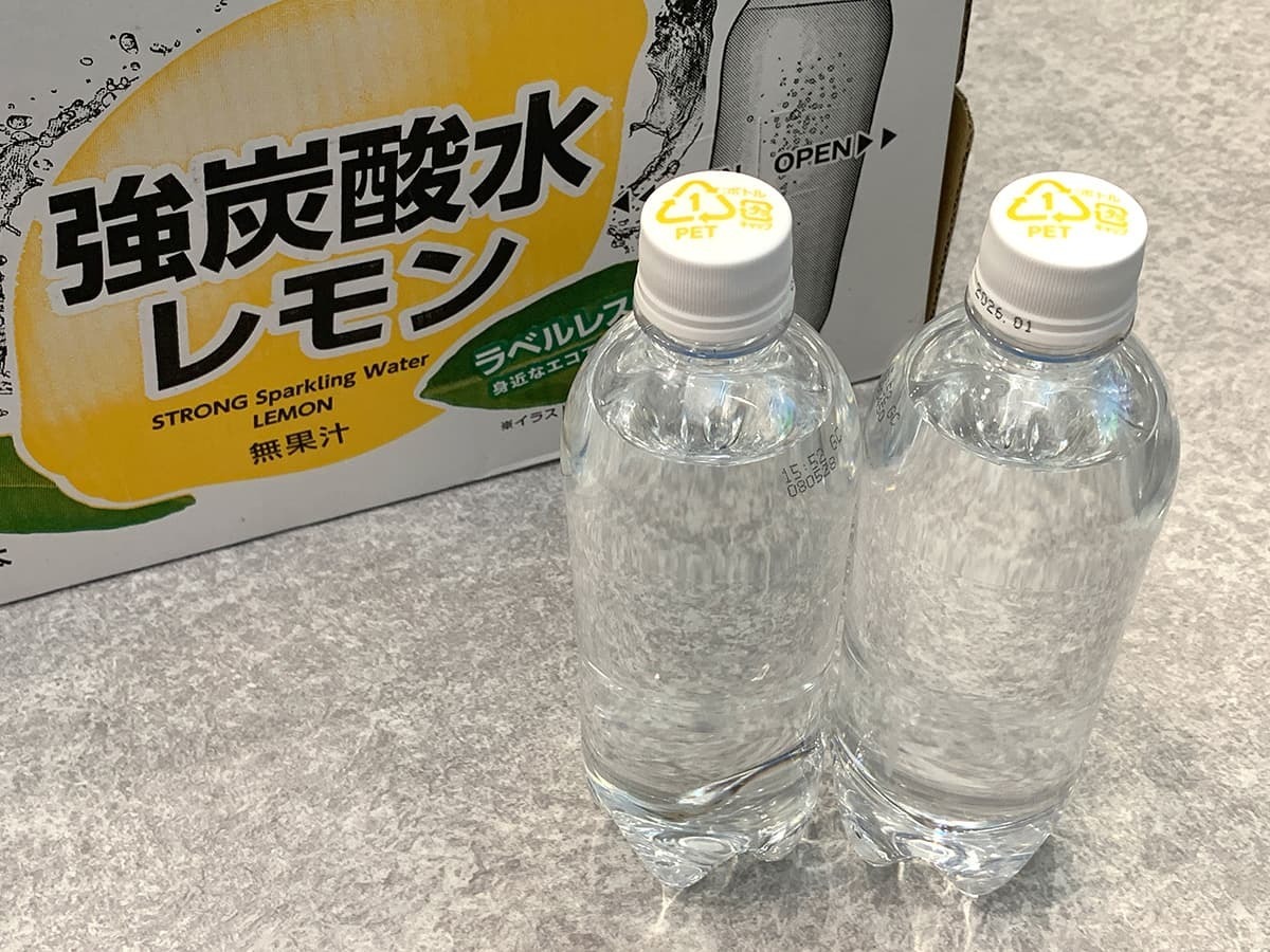 コストコ】買ってよかった♪「水・炭酸水」5選！大容量でコスパ◎夏の