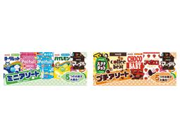 8f06bae6544af32d