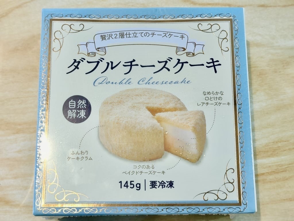 業務 スーパー チーズ ケーキ