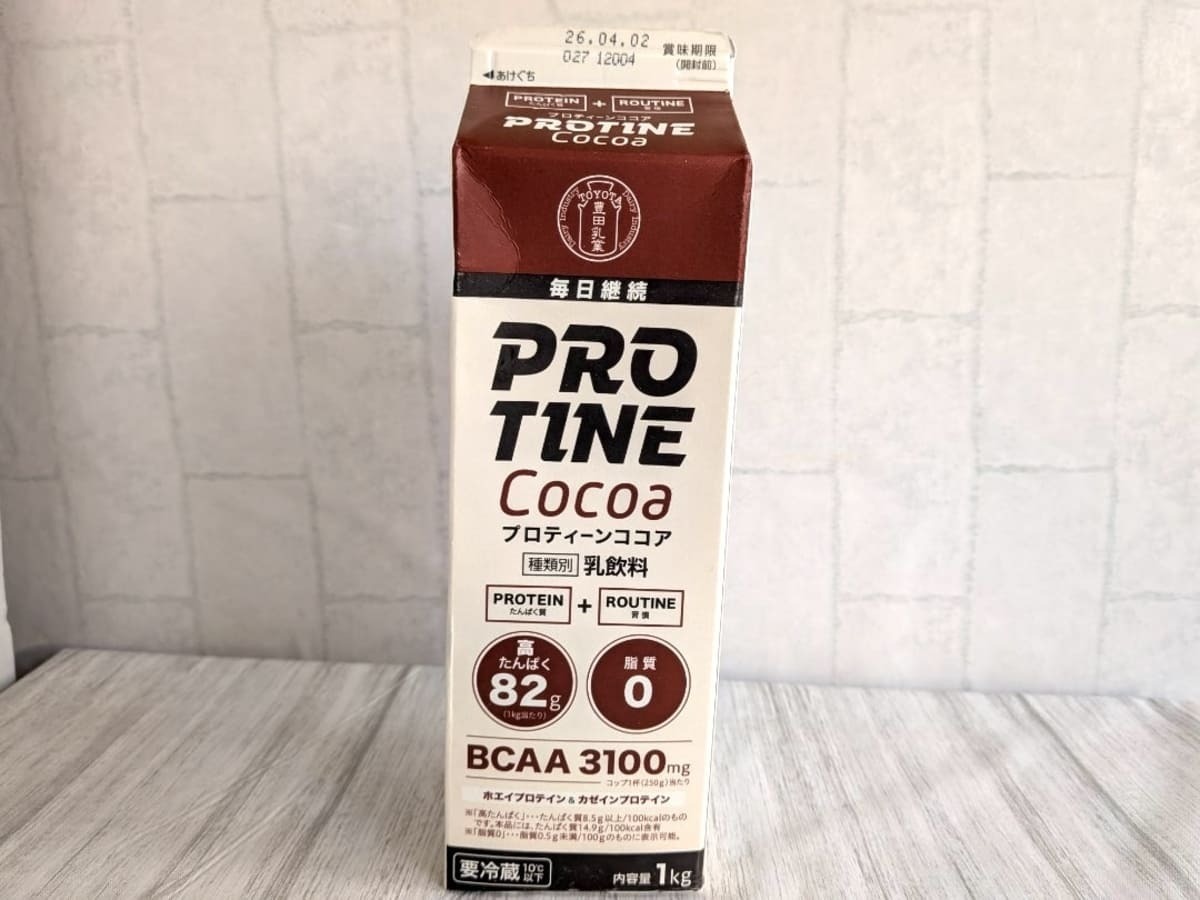 1kg397円の衝撃価格！【業務スーパー】の「プロテイン」実飲レポ！筋