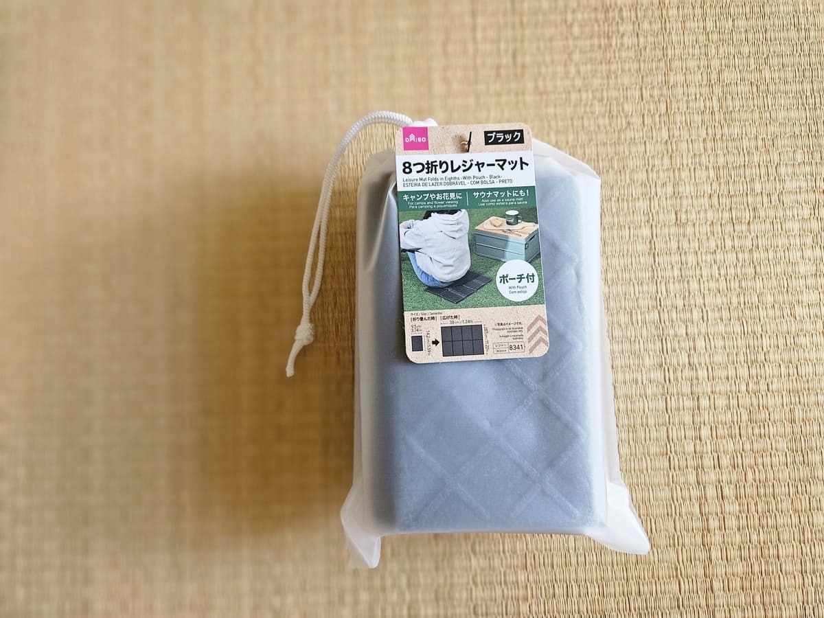 防水 シート 100 均