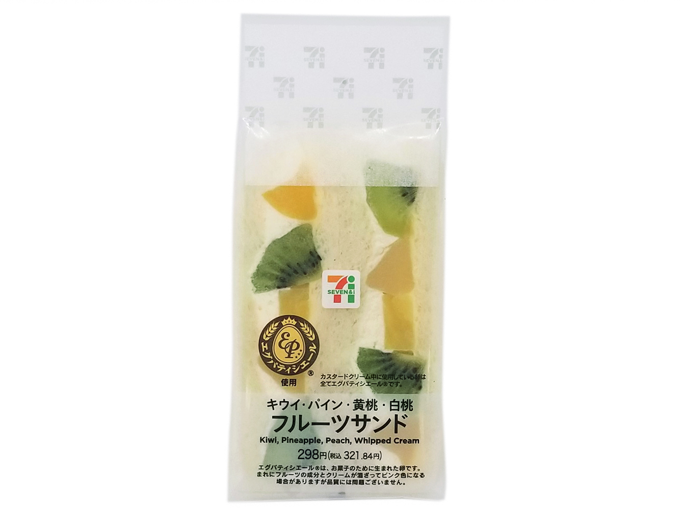 3a3471c9db5d12e0
