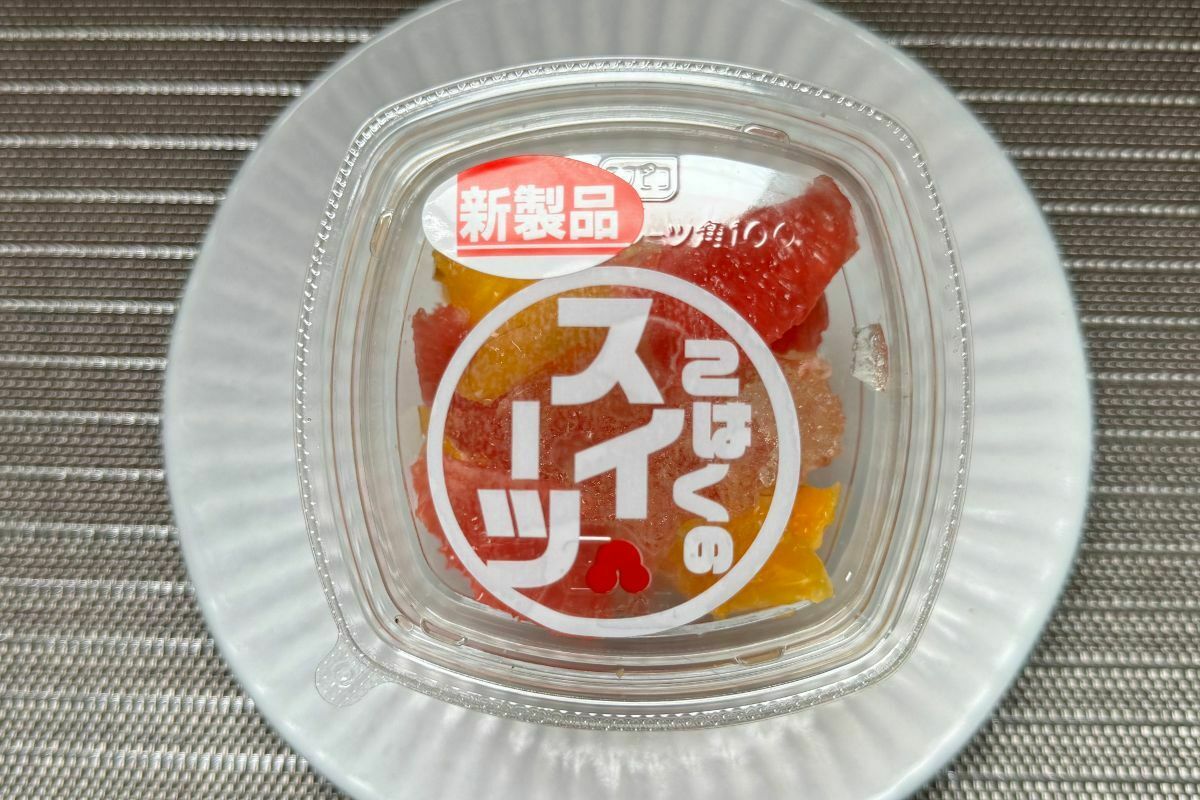 トライアル スイーツ