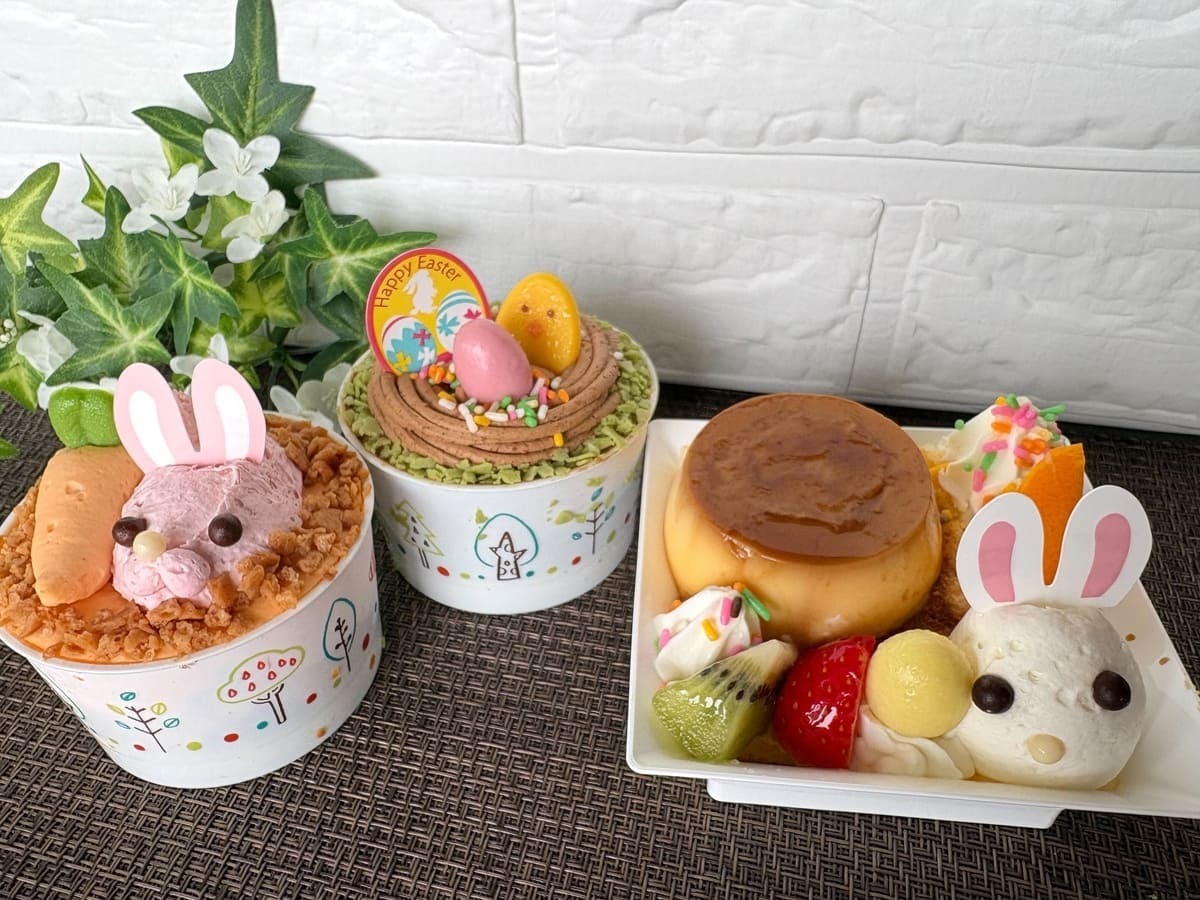 シャトレーゼ】今しか買えない！「イースター限定ケーキ3選」。食べる