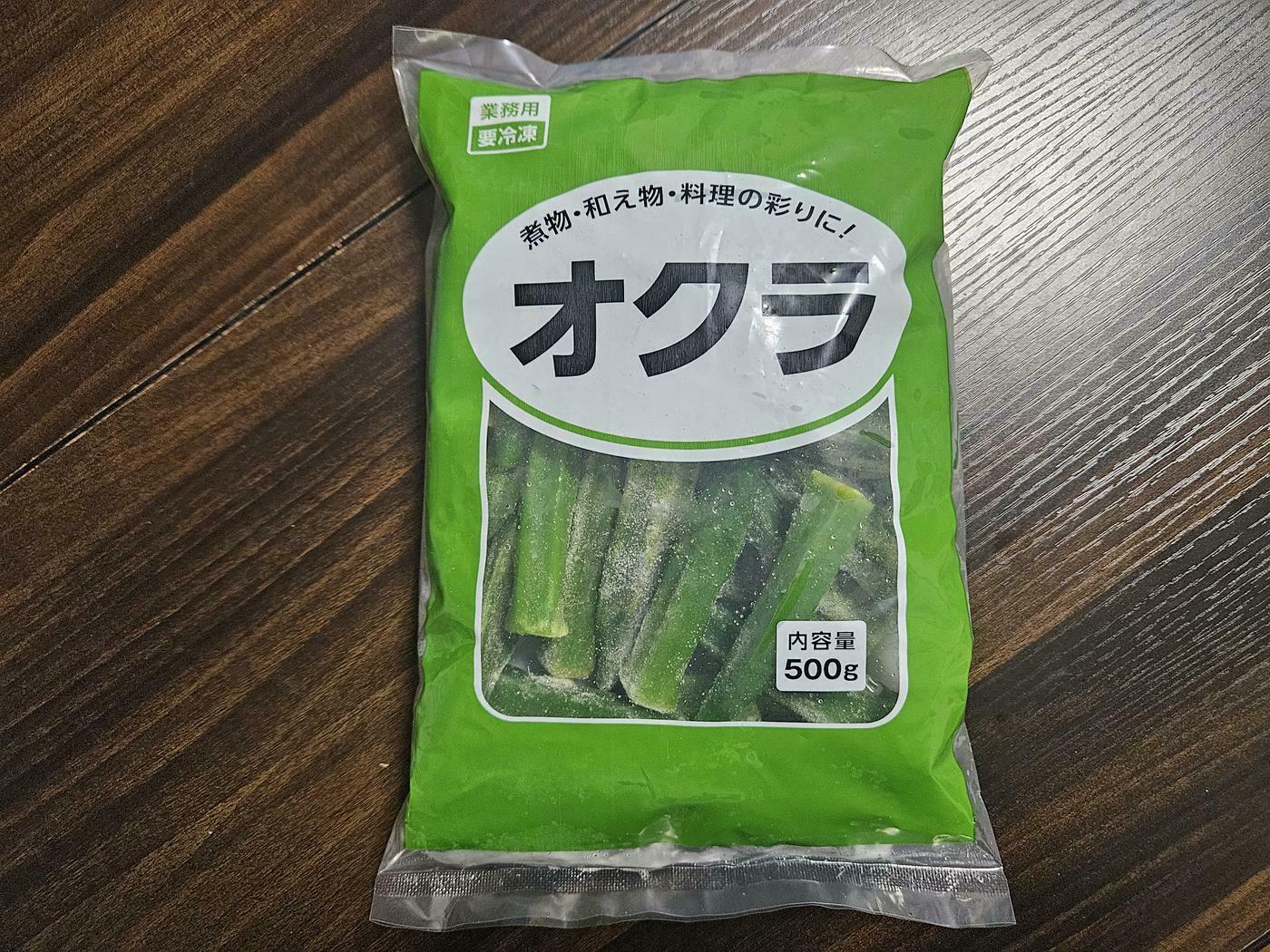 業務スーパー】おすすめ「冷凍食品」30選！買ってよかった♪肉、魚 
