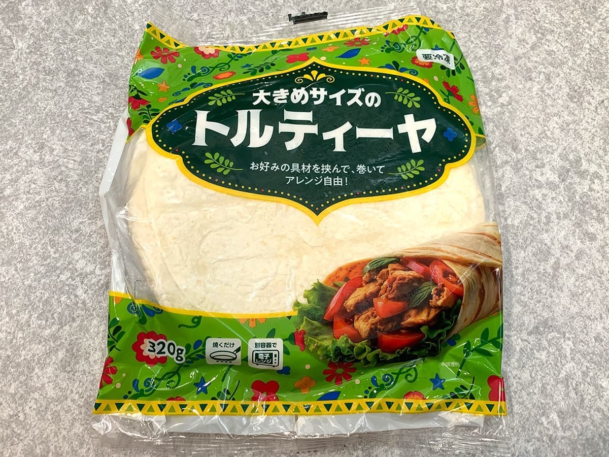 業務 スーパー トルティーヤ
