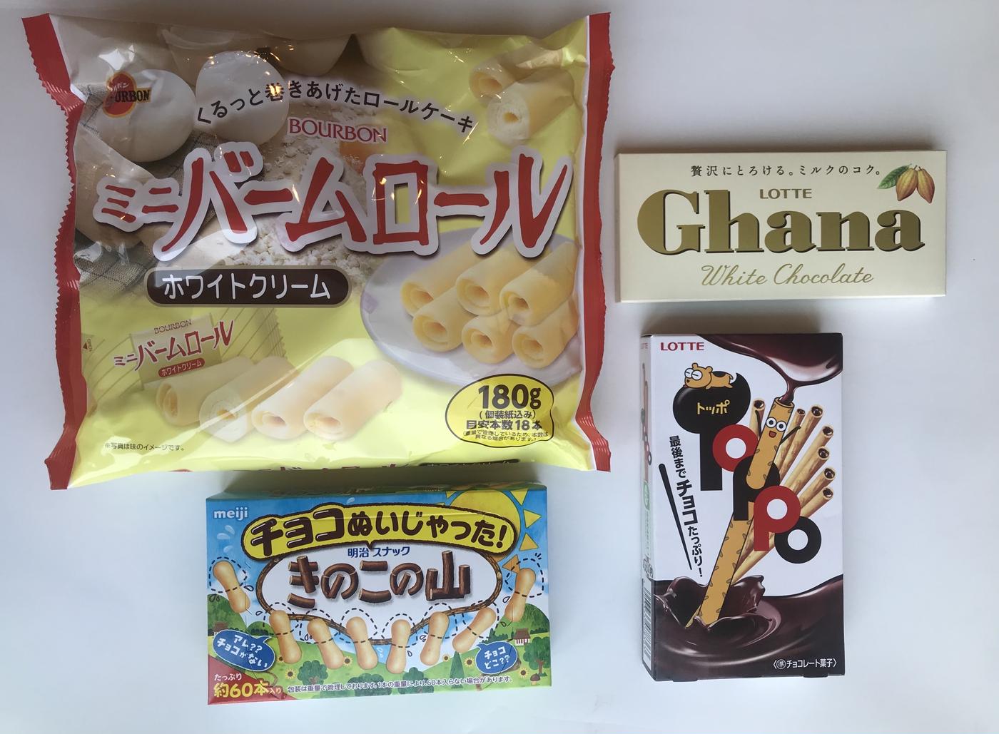 店頭でもう見つけた？話題の「チョコぬいじゃった！きのこの山」で勝手