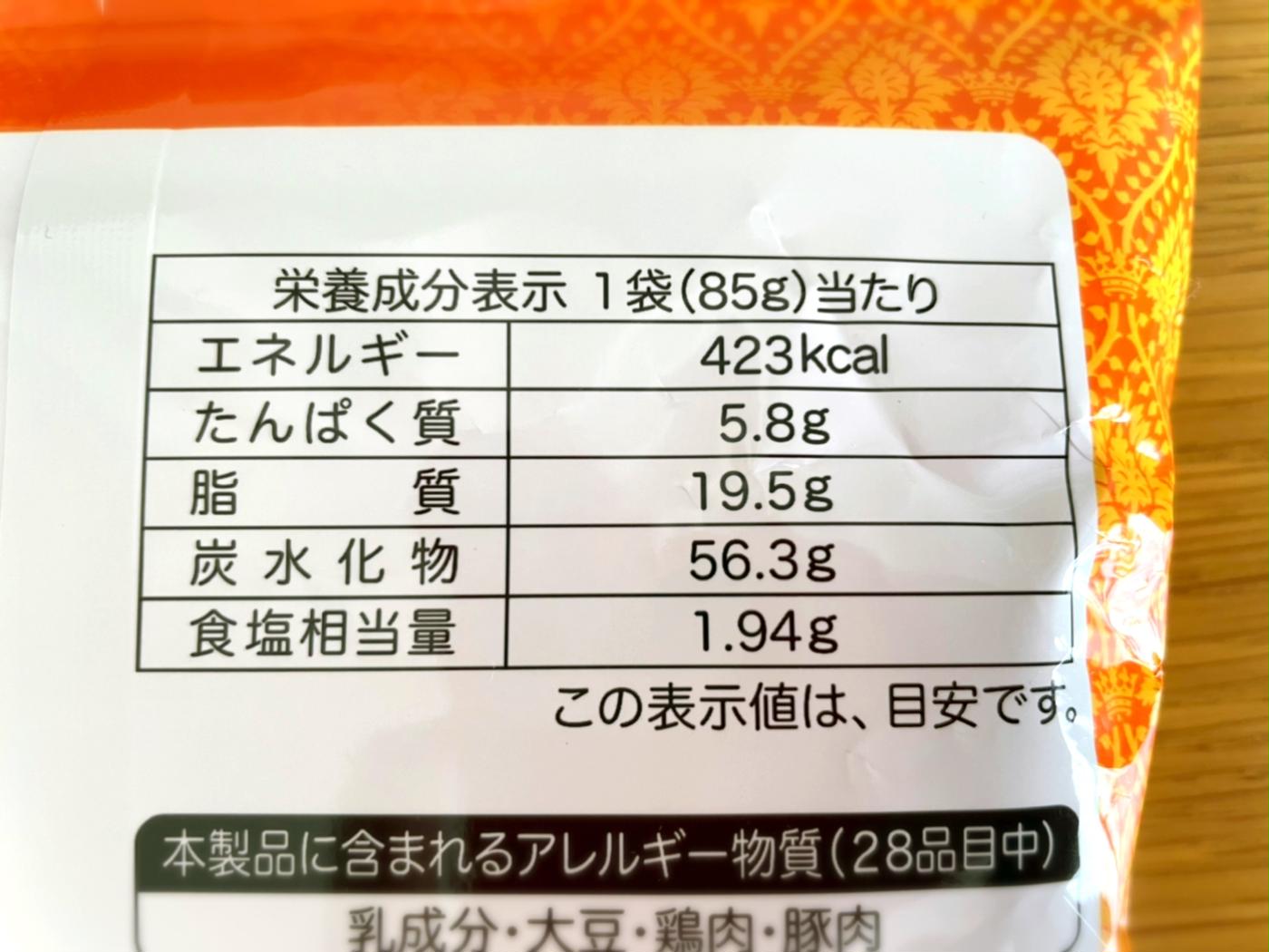 8f987b8a9eca4d1d