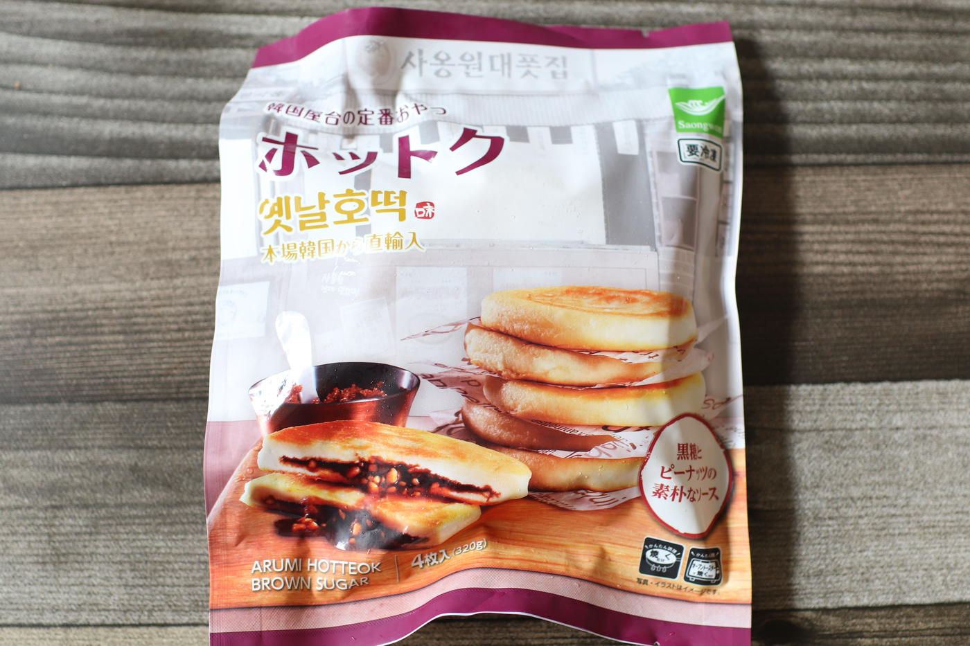 B597e654ad991aa4