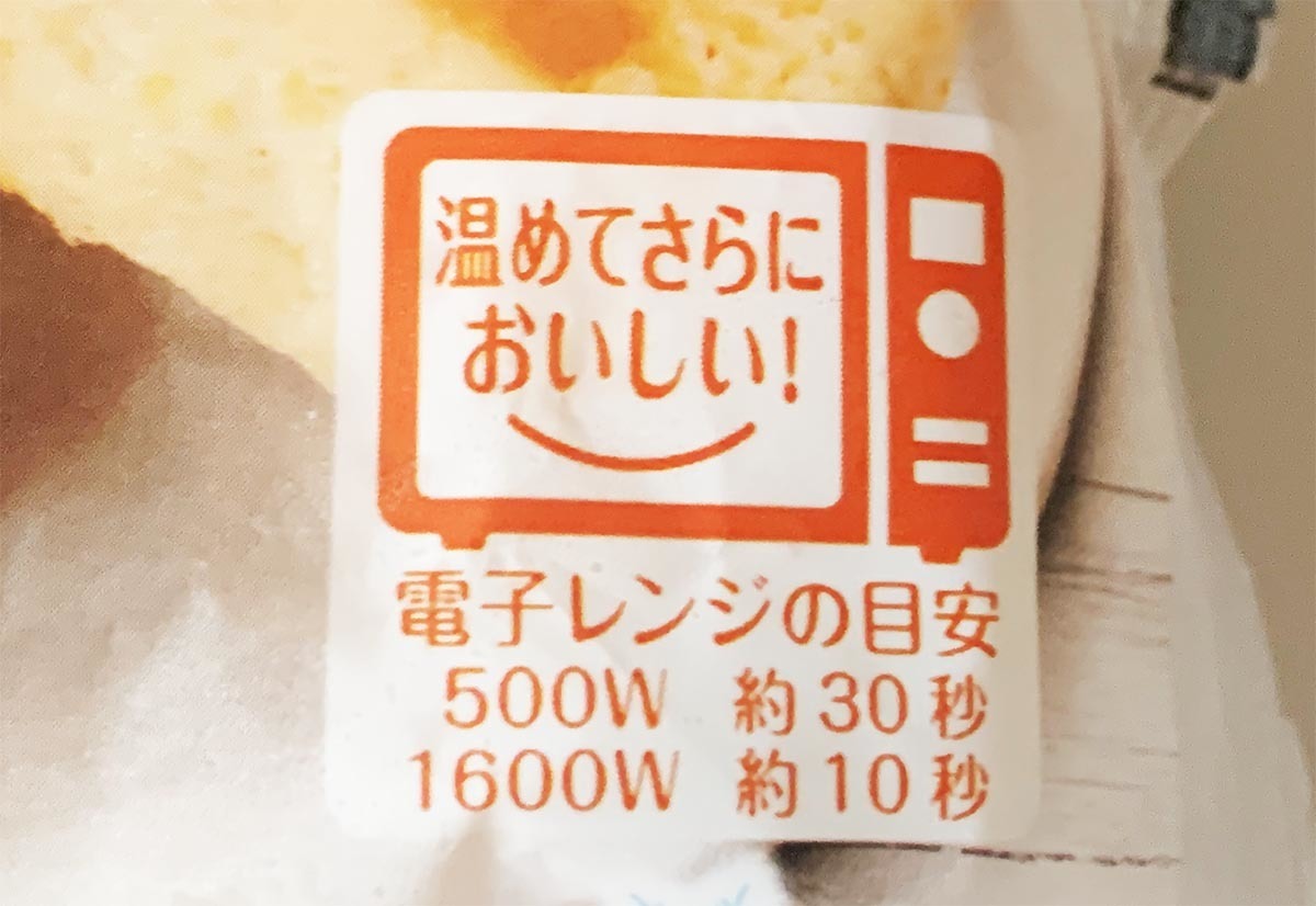 72544ec8a9fcf2b6