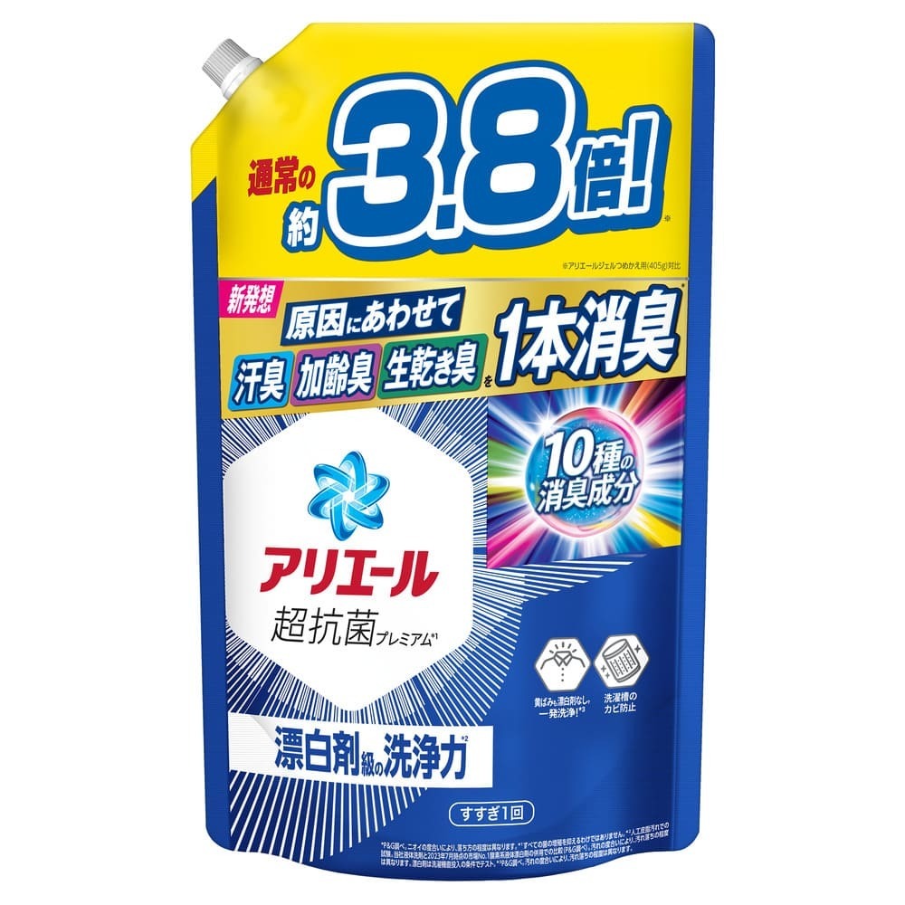 【期間限定】激安セール 7月末締め切り c745bbd74dd2532e314946eae48e65