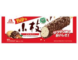 28c44d31fb6a53cb