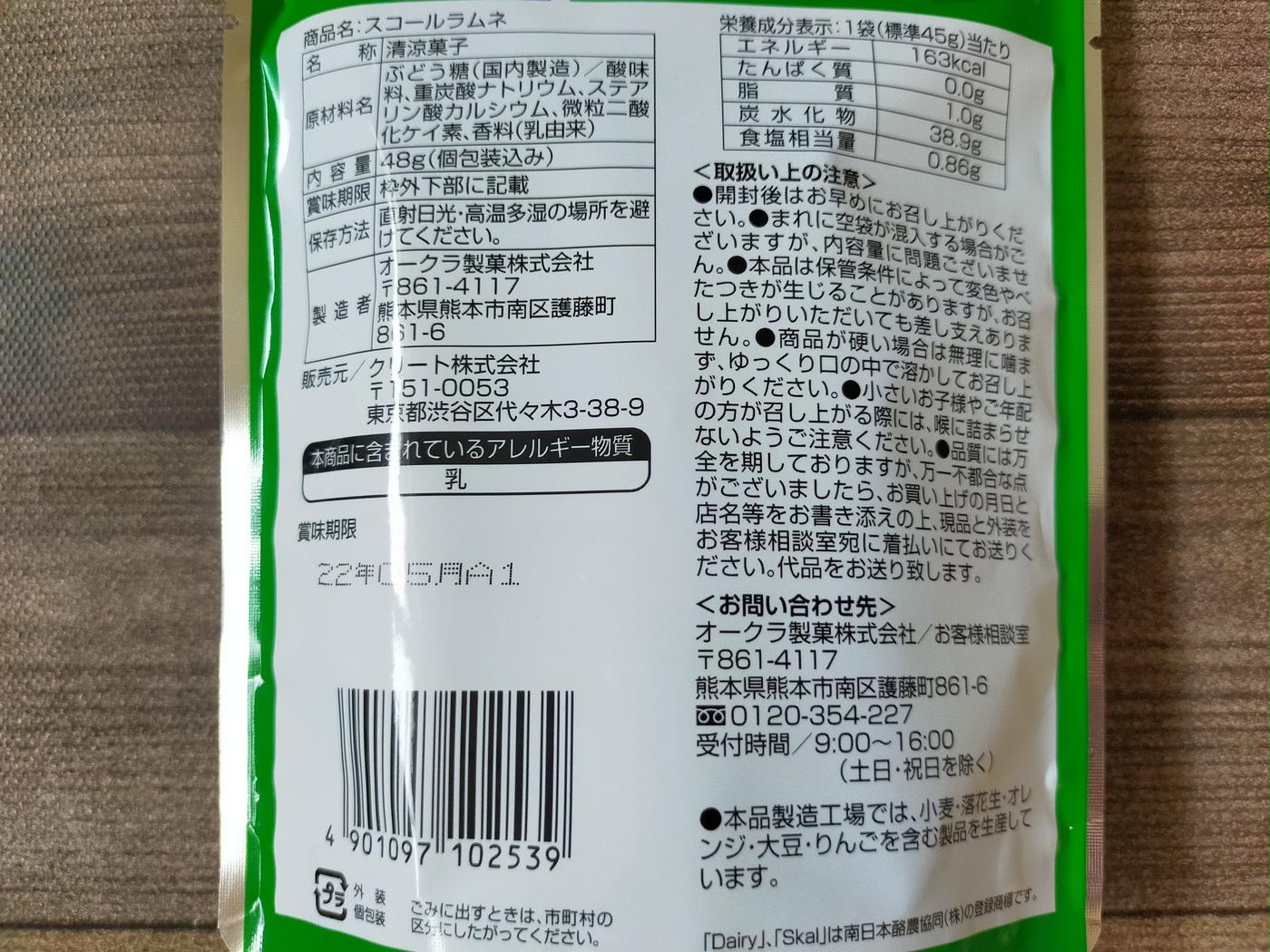 A65ee133fb0426f2
