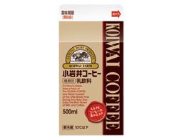 8a54123bf9a4cd0f
