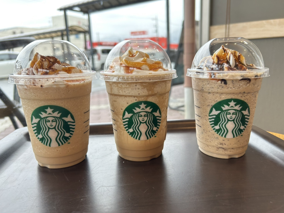 キャラメル フラペチーノ カスタム