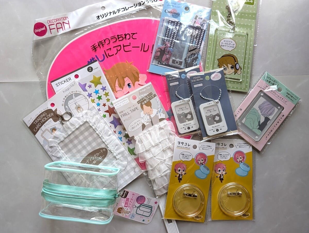 セリア】発見！推し活にぴったりの神グッズ5選♡ - くふう トクバイ 