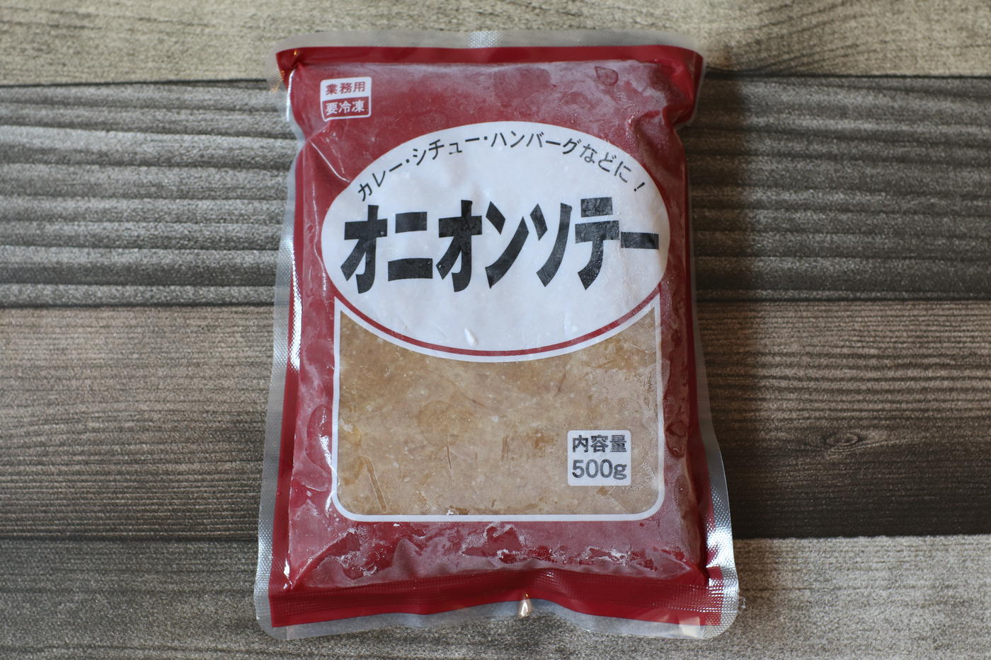 22年9月最新 業務スーパーおすすめ45選 ヘビーユーザー厳選の 買い 商品 トクバイニュース