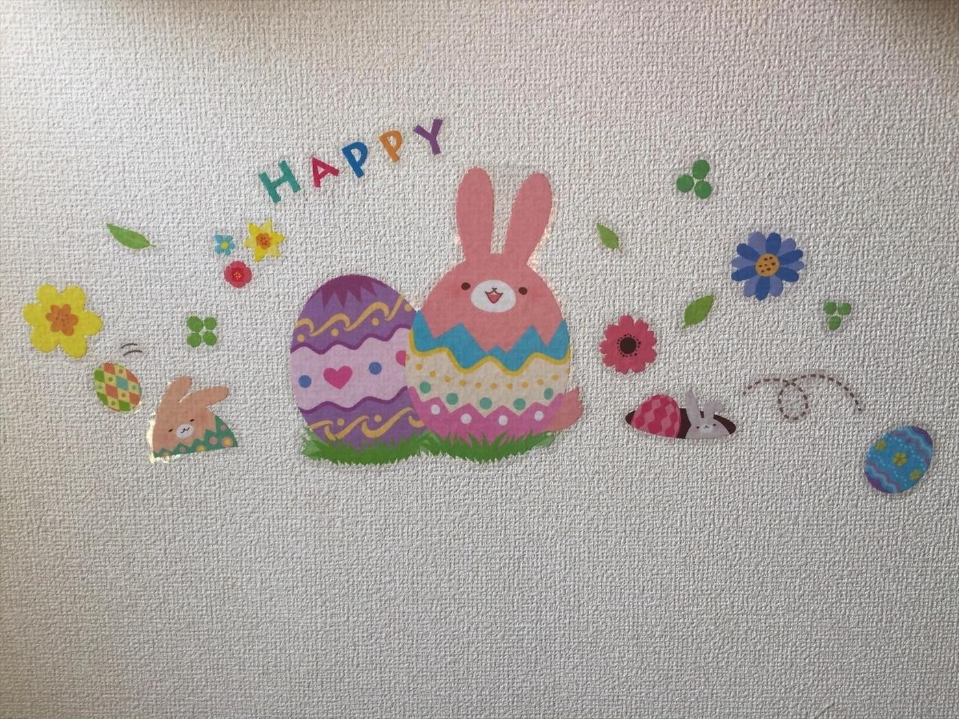 18年は4月1日 ダイソーのイースターグッズでイベントを楽しもう トクバイニュース