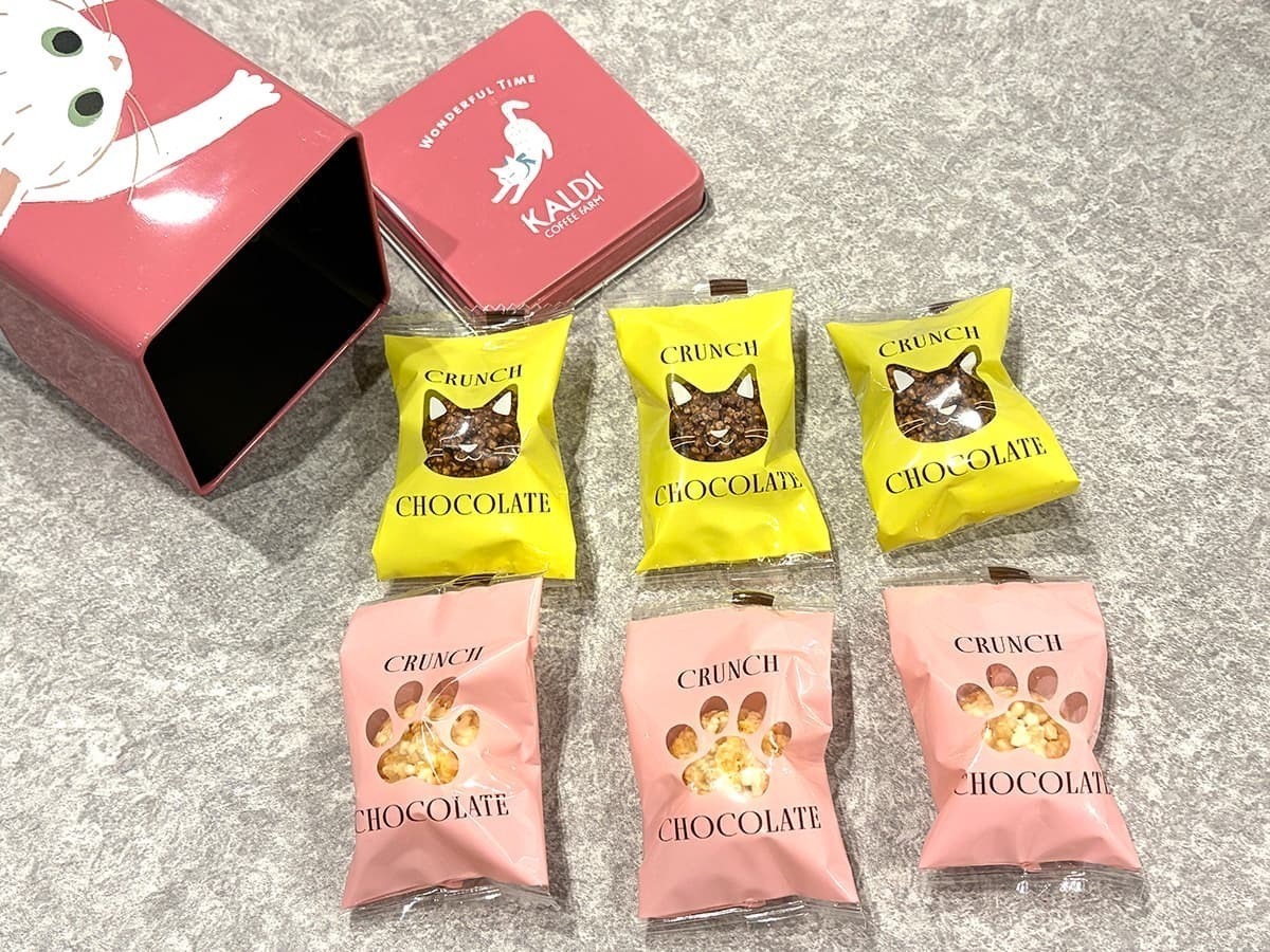 カルディ】買ってよかった♡2月の「新商品」12選！猫の日や桜、梅など