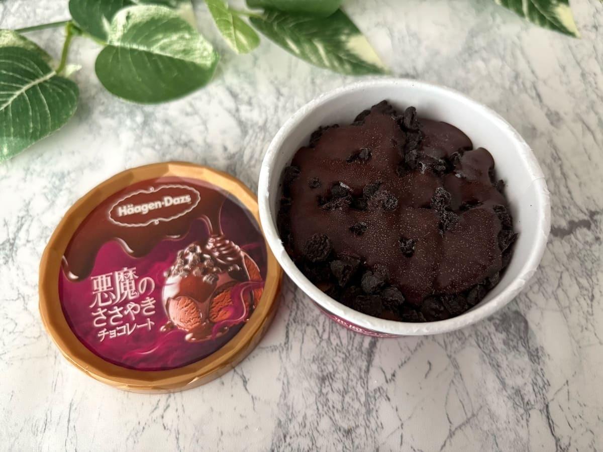 ★バーゲン特選★信念の象徴✳︎成功の象徴【300gオニキスさざれ】❤️ ☆バーゲン特選☆信念の象徴✳︎成功の象徴【300gオニキスさざれ