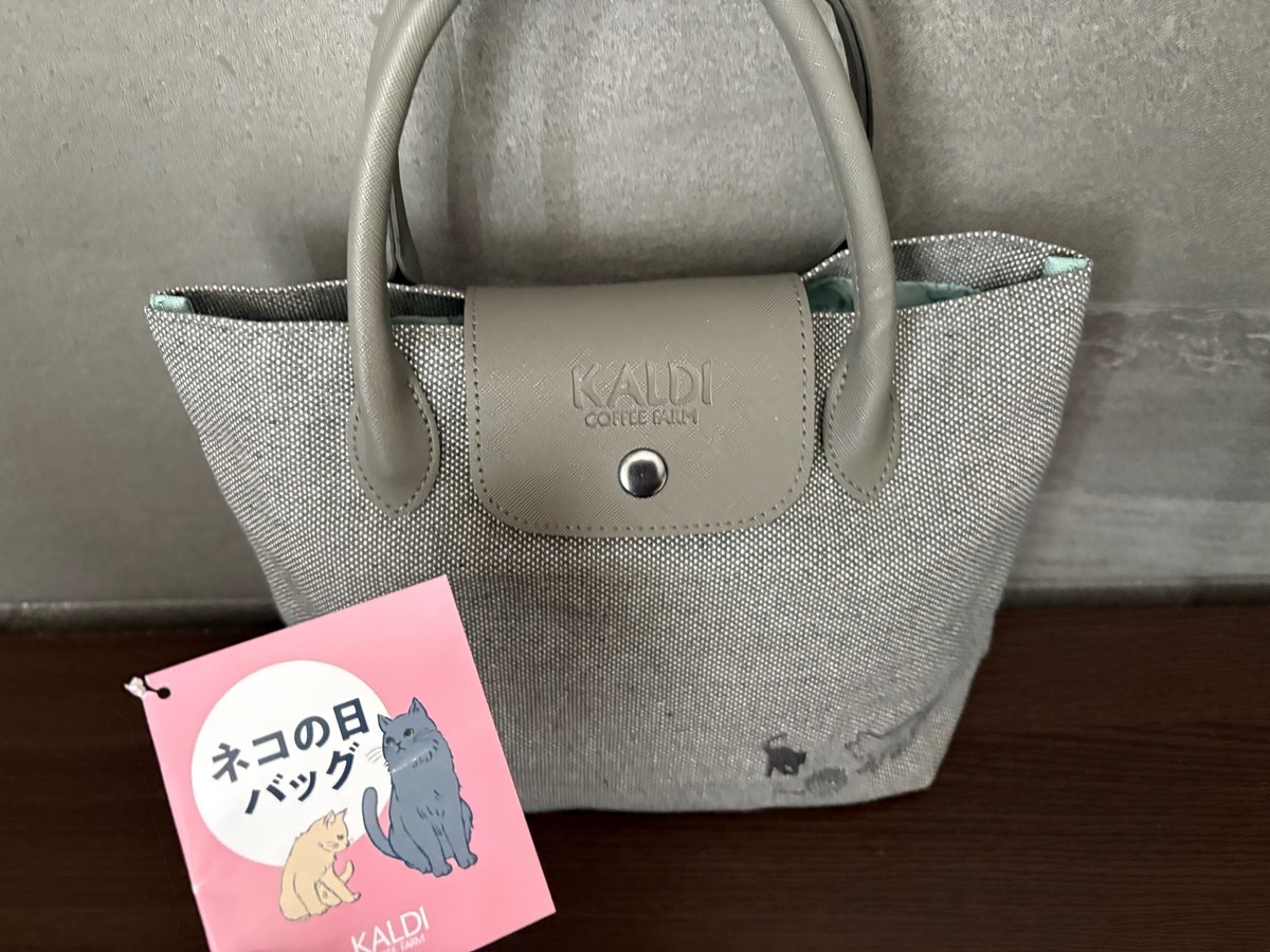 キャンセル分が出るかも？【カルディ】2026年「ネコの日バッグ」開封
