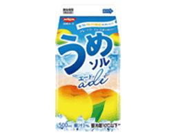 85212b12b04883b9