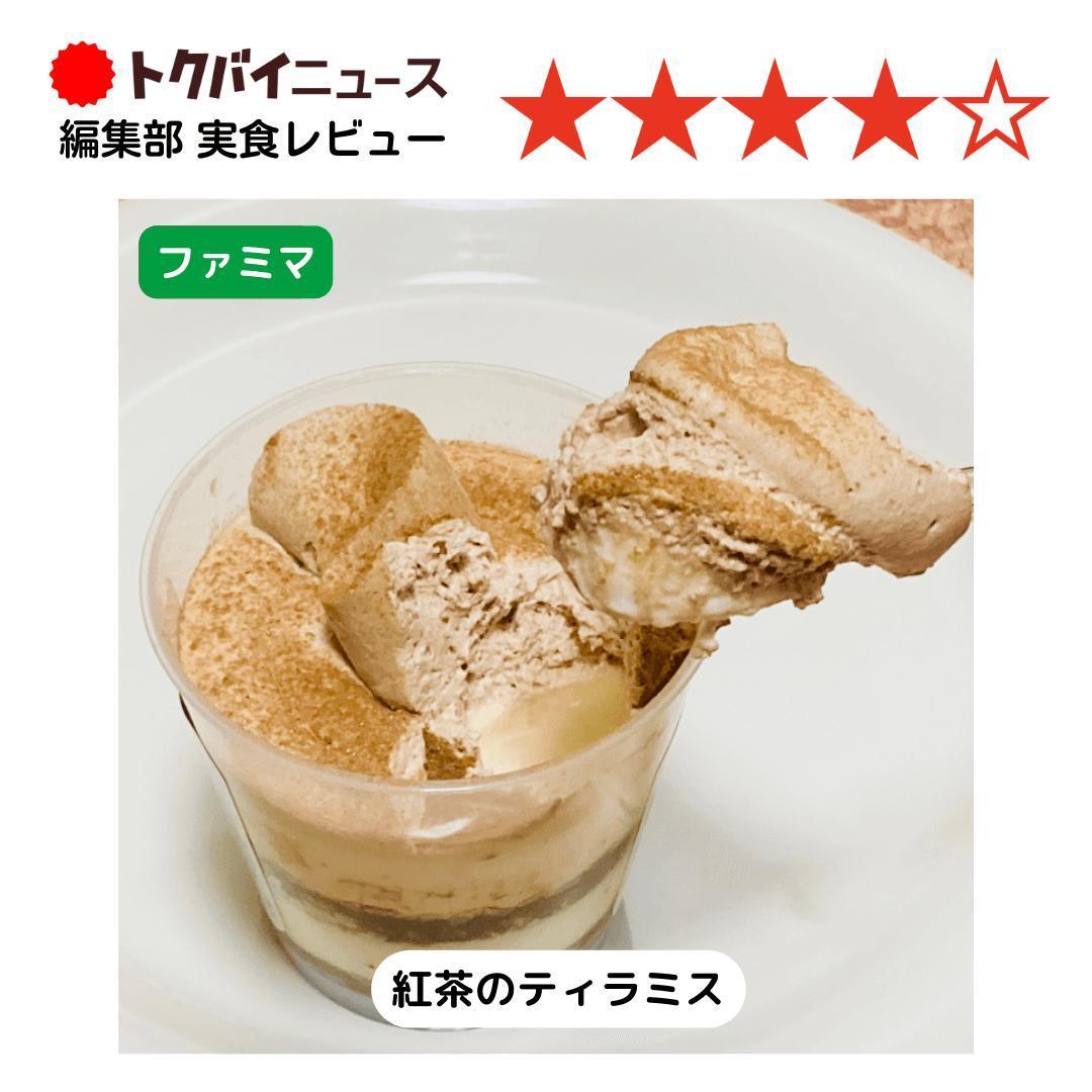 A29e9d750d90b7dd