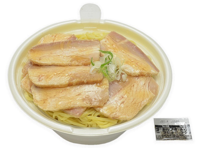 040d37e79be6cd7e