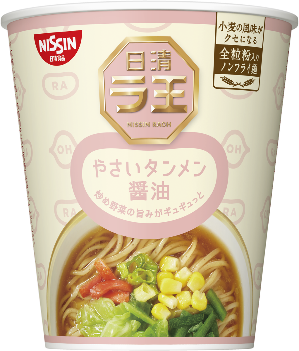 新商品 全粒粉入り麺がクセになる 日清ラ王タテカップ やさいタンメン醤油 発売 トクバイニュース