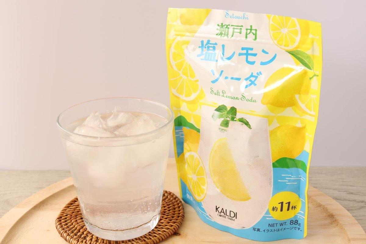 塩レモンソーダ 3b20c54ce181327a.JPG