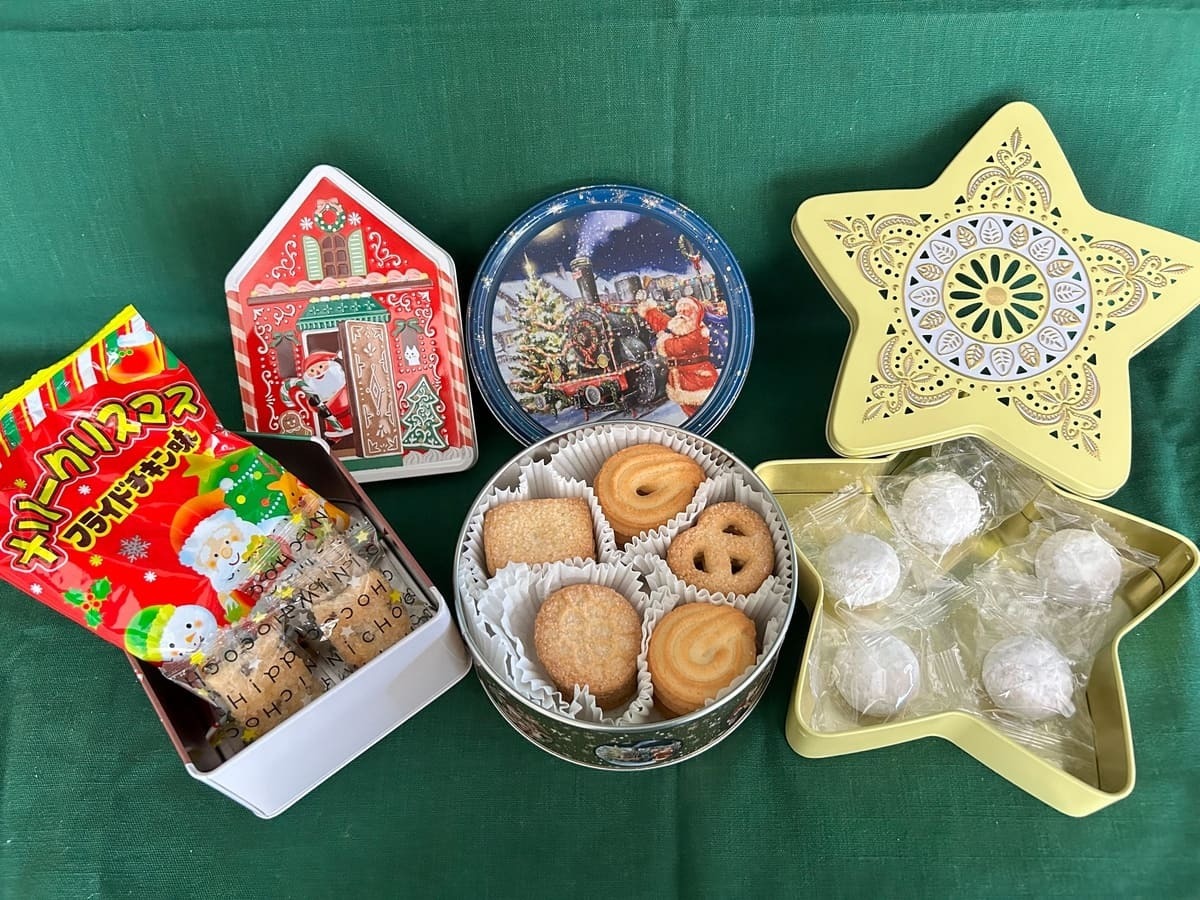 カルディ】お菓子缶がかわいい！700台以内で買える♪2024年