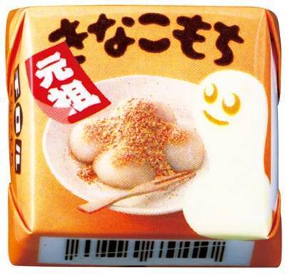 新商品】今年も大人気のチョコがやってくる♪「チロルチョコ〈きなこ