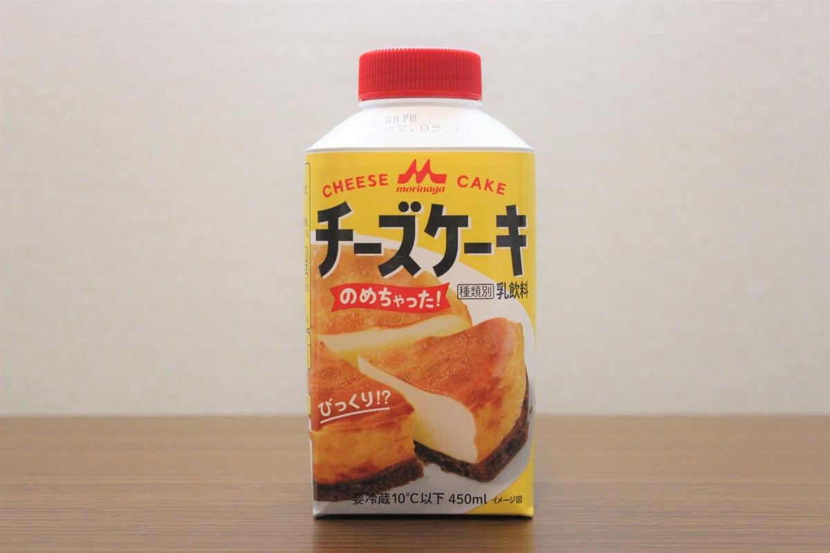 あ ほんとにのめちゃった 話題の のめる チーズケーキは新感覚のスイーツドリンク トクバイニュース