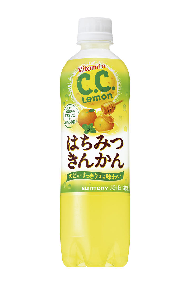 【新商品】のどがすっきりする味わい！「C．C．レモンはちみつ 