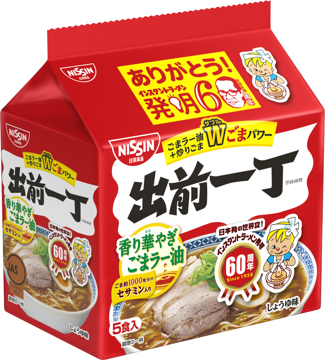 新商品】ごまラー油に磨きをかけリニューアル！「出前一丁 5食パック