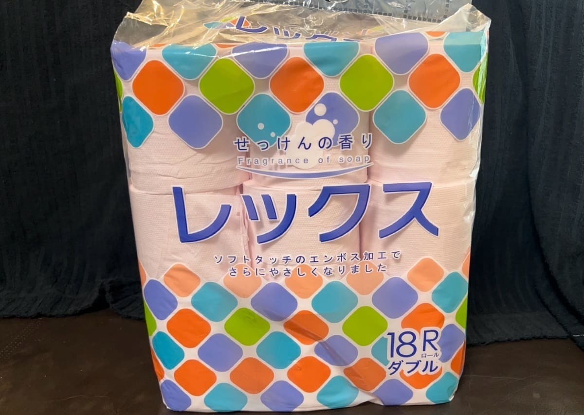 1個約24円！【ダイレックス】トイレットペーパー「レックスカラー18 