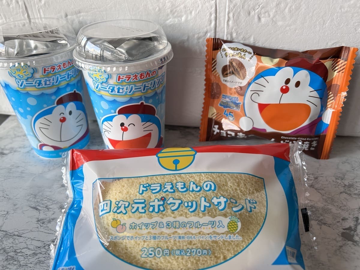 必見！ファミマとドラえもんが夢のコラボ♪新商品をチェック！スイーツ