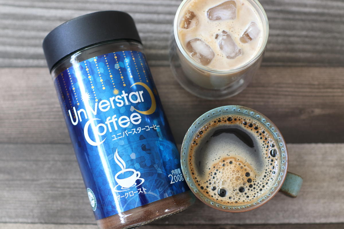 業スーのインスタントコーヒーが1杯4円と驚きのコスパ 気になる味を徹底ルポ トクバイニュース