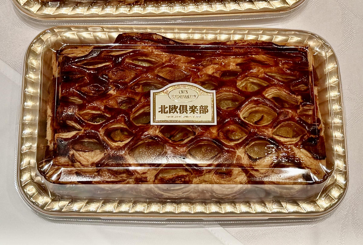 バロー 北欧 倶楽部