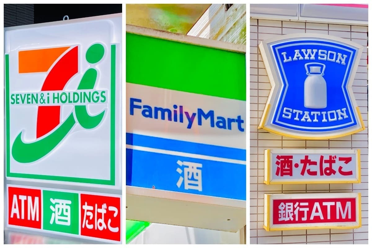 プリントやコピーだけじゃない！【セブンイレブン・ファミマ・ローソン】コンビニ3社”できること”サービス徹底比較 - くふう トクバイニュース
