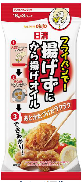 から揚げ imgrc0128822887.jpg