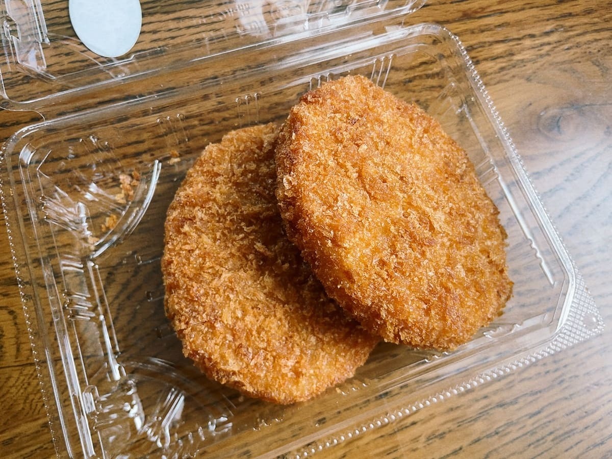 2個入りで99円？！【ゲンキー】「飛騨牛入りコロッケ」サクッと幸せ