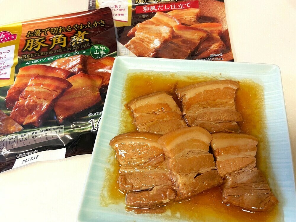 お肉とろっとろ♪【イオン】トップバリュ「豚角煮」がすごい！2種食べ