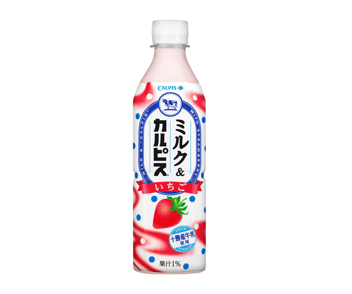 お菓子&カルピス組み合わせ 楽天市場】ジュース カルピス ギフトセット 2本 CN10P 瓶 プチ