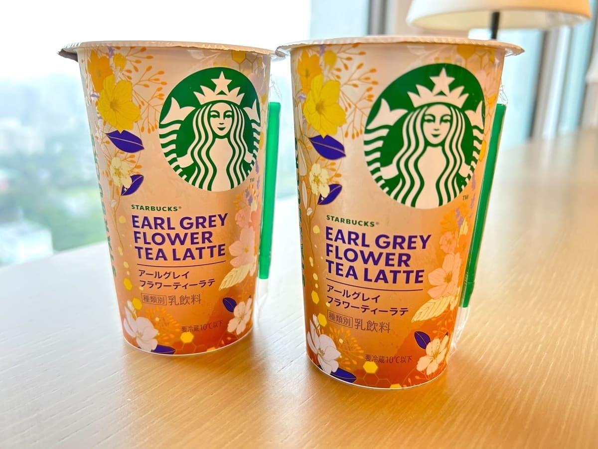 限定発売＞スタバのチルドカップ「アールグレイフラワー